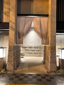 Onsen Ryokan Yuen Sapporo 8