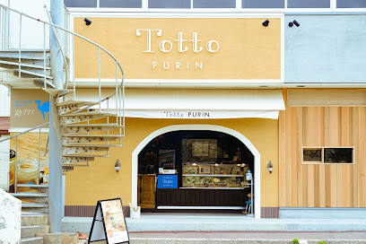 プリン専門店 Totto PURIN