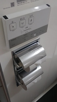 호텔 엑셀 오카야마 4 — 오카야마