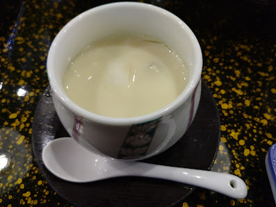 치카에 14