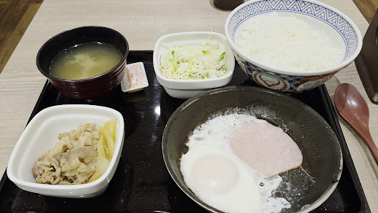 요시노야 3