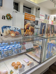 sweets garden prateria 5