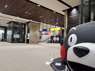 熊本駅 사진 2
