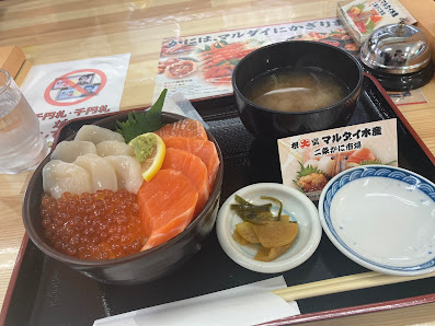 Nijo Crab Market MARUDAI SUISAN 11