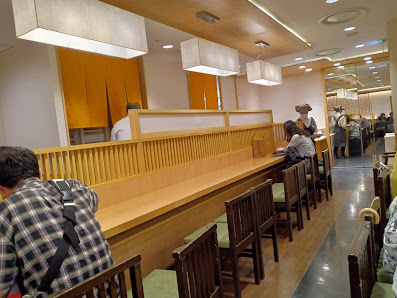 Doutonbori Imai Hankyu Umeda 6
