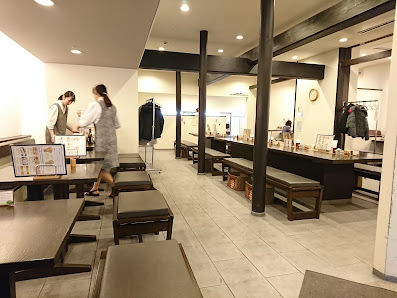 야마모토야혼텐 히로코지후시미점 6