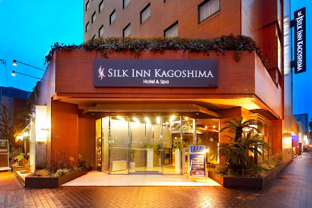 Silk Inn Kagoshima 사진 2
