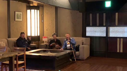 유후인 겟토안 8