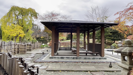 Nakajima Park Japanese Garden 3