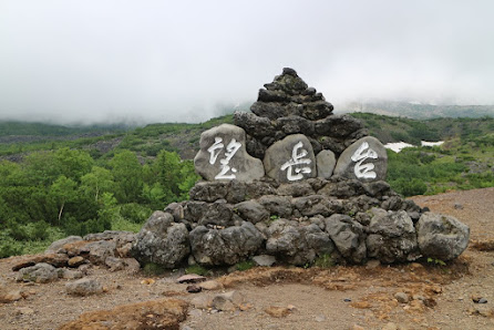 흰수염 폭포 4