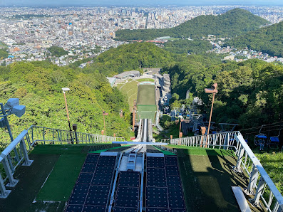 Okurayama Viewing Point 사진 2