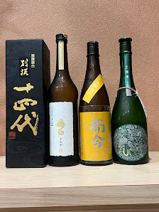 Ichi Sushi 7