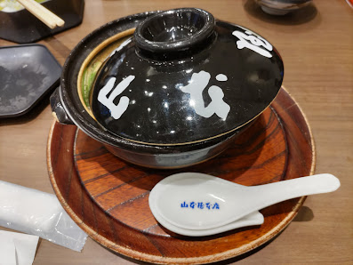 야마모토야혼텐 에스카점 13
