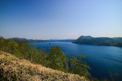 Lake Mashu