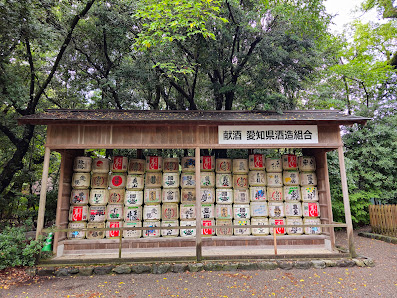 아쓰타 신궁 5