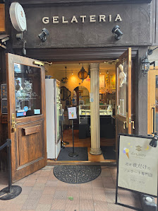 GELATERIA La Giostra 사진 2