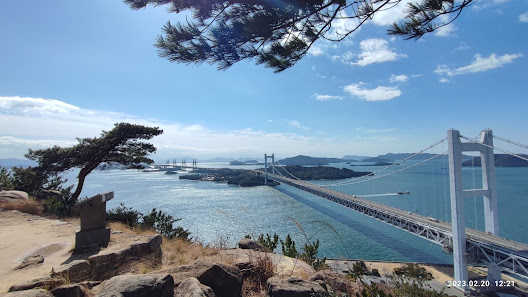 Setonaikai National Park 8