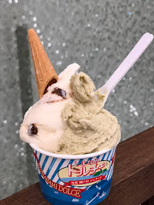 Dolce - Sogo Hiroshima 4