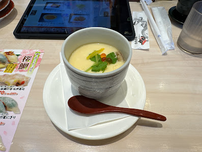 리키마루 JR히메지역점 13