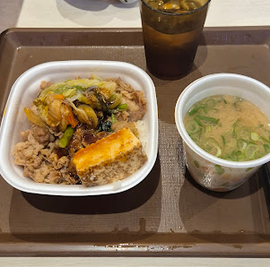 Sukiya Fukuoka Station 4-chome Restaurant 8