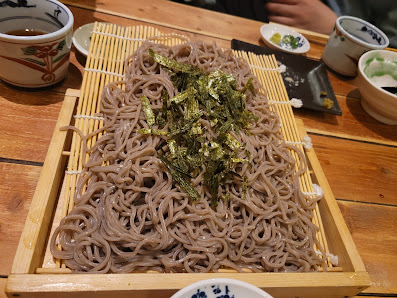 사케토 교자토 시타고코로 9