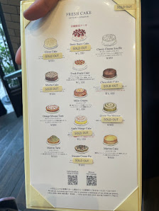 하브스 사카에본점 4