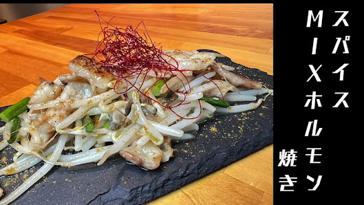 enjoy teppan! TAMI 11