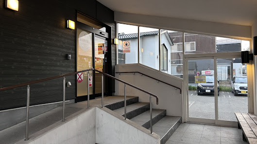 Sapporo Ainosato Onsen Nagomi 사진 3