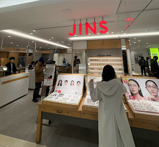 JINS 사진 2