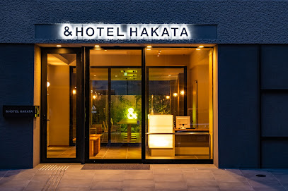 &HOTEL HAKATA