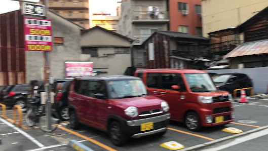 Ichiraku Inn 사진 3