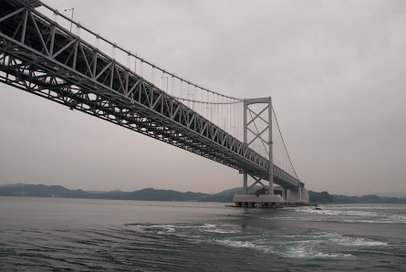 나루토해협 다리 4