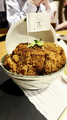 가츠동 치요마츠 도톤보리 Main Store 3