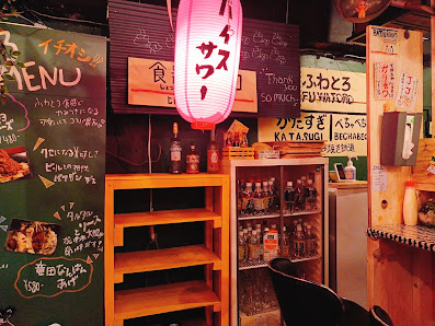 Umeda Okonomiyaki Izakaya Fuwatoro 6