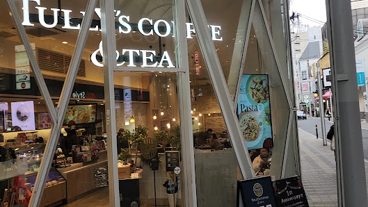 TULLY'S COFFEE & TEA Hiroshima Hondori Shop 3