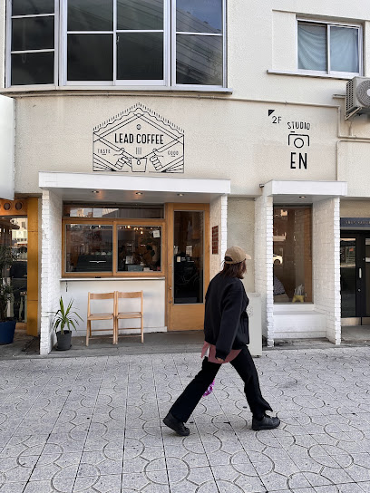 LEAD COFFEE