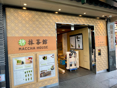 MACCHA HOUSE 抹茶館 京都祇園四条