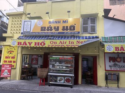 Banh Mi 25