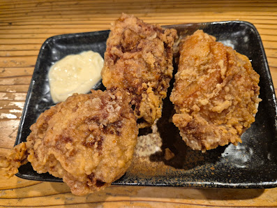 멘야 타이손 13