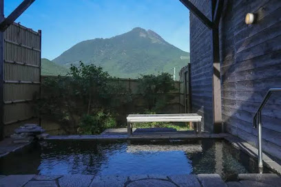由布院 旅館やまなみ | Yufuin Ryokan Yamanami | 유후인 료칸 야마나미