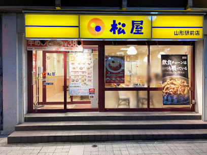쿠리에