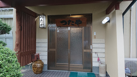 Minshuku Tsutaya 4