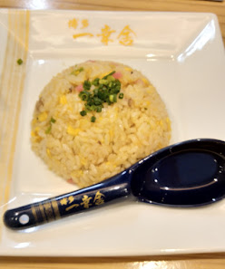 하카타 잇코샤 총본점 11