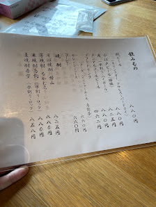 카쇼우몬 사진 3
