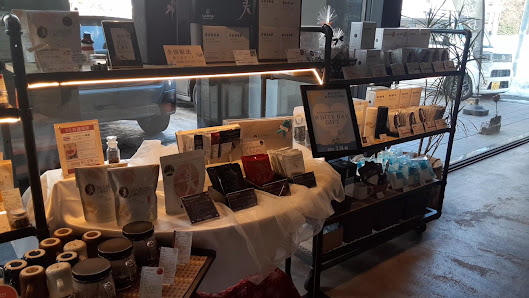 Marumi Coffee Stand Nakajima Park 3