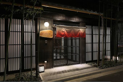Kyomachiya Ryokan Sakura Urushitei