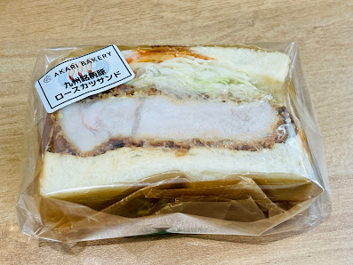 AKARI BAKERY 사진 3