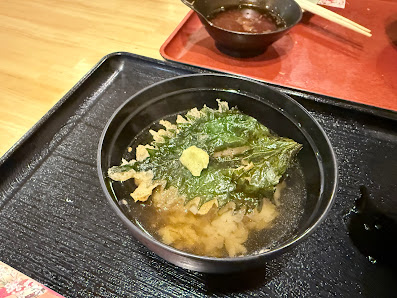 덴푸라야상 9