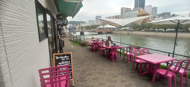 Tea Garden Pul-Pul 5