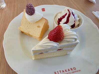 키타카로 8